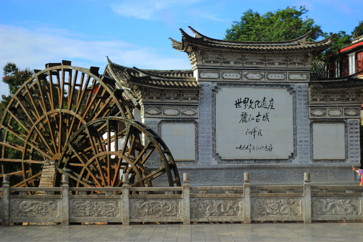 云南丽江古城旅游服务国产精品探花在线